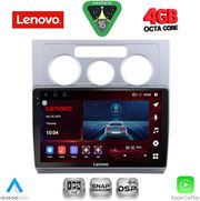 diq ssv 9767 cpa a c 10inc multimedia tablet for vw touran mod 2003 2010 photo