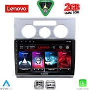 diq lvd 2767 cpa a c 10inc multimedia tablet for vw touran mod 2003 2010 photo