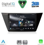 digital iq rsd 1769 cpa 10inc multimedia tablet for vw touran mod 2016 2026 photo