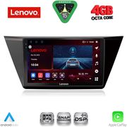 diq ssv 9769 cpa 10inc multimedia tablet for vw touran mod 2016 2026 photo