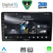 digital iq rsd 1910 cpa 10 slim multimedia tablet photo