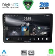 digital iq rsd 1909 cpa 9 slim multimedia tablet photo
