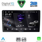 digital iq rsf 4909 cpa 9 slim multimedia tablet photo