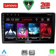 diq lvd 2910 cpa 10 slim multimedia tablet photo