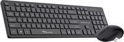 alcatroz silent wireless 24g keyboard mouse 1600dpi black x air3300 b photo