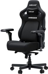 anda seat gaming chair kaiser 4 v2 xl black fabric with 6d armrest photo
