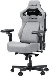 anda seat gaming chair kaiser 4 v2 xl grey fabric with 6d armrest photo