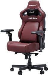 anda seat gaming chair kaiser 4 v2 xl maroon with 6d armrest photo