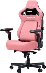 anda seat gaming chair kaiser 4 v2 xl pink with 6d armrest photo