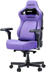 anda seat gaming chair kaiser 4 v2 xl purple with 6d armrest photo