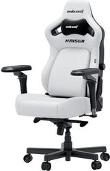anda seat gaming chair kaiser 4 v2 xl white with 6d armrest photo