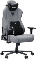 anda seat gaming chair novis ultra xl grey fabric photo