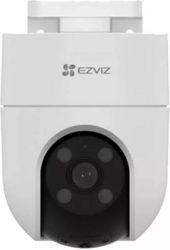 ezviz camera h8c pro 5mp pan tilt outdoor wireless photo
