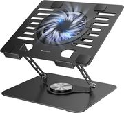 lamtech metal laptop cooling stand 17� black lam980916 photo