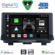 digital iq bxf 6013 cpaa 9inc multimedia tablet for audi q3 mod 2013 2018 low version photo