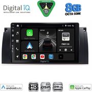 diq bxf 7045 cpaa 9 multimedia tablet for bmw series 5 e39 mod 1997 2005 x5 e53 mod 1999 2006 photo