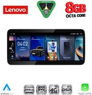 diq lvk 18969 cpa 1033inc evo multimedia system for bmw s5 g30 mod 2018 2024 photo diq lvk 18969 cpa 1033inc evo multimedia system for bmw s5 g30 mod 2018 2024 photo