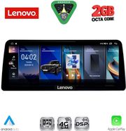 diq lvf 12969 cpa 123inc evo multimedia system for bmw s5 g30 mod 2018 2014 photo