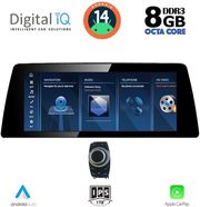 digital iq tpk 16941 cpa 1025 cic multimedia system for bmw x1 e84 mod 2009 2015 photo