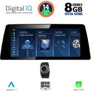 digital iq tpk 17941 cpa 123 cic multimedia system for bmw x1 e84 mod 2009 2015 photo