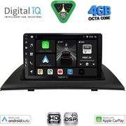 digital iq bxf 6058 cpaa 9inc multimedia tablet for bmw x3 e83 mod 2003 2010 photo