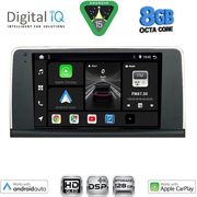 digital iq bxf 7061 cpaa 9inc cic multimedia tablet for bmw x5 e70 � x6 e71 mod 2009 2013 photo