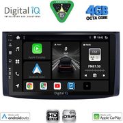 digital iq bxf 6072 cpaa 9inc multimedia tablet for chevrolet aveo mod 2006 2010 photo