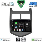 digital iq bxf 6074 cpaa 9inc multimedia tablet for chevrolet aveo mod 2011 2014 photo