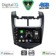 digital iq bxf 6075 cpaa 9inc multimedia tablet for chevrolet aveo mod 2014 2017 photo