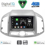 digital iq bxf 6071 cpaa 9inc multimedia for chevrolet captiva mod 2012 2018 photo