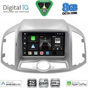 digital iq bxf 7071 cpaa 9inc multimedia for chevrolet captiva mod 2012 2018 photo