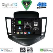 digital iq bxf 6076 cpaa 9inc multimedia tablet for chevrolet cruze mod 2008 2012 photo