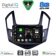 digital iq bxf 7077 cpaa 9inc multimedia tablet for chevrolet cruze mod 2013 2015 photo
