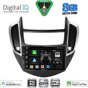 digital iq bxf 7080 cpaa 9inc multimedia tablet for chevrolet trax mod 2014 2022 photo