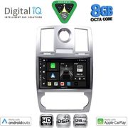 digital iq bxf 7285 cpaa 9inc multimedia tablet for chrysler 300c mod 2005 2010 photo