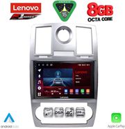 diq ssr 10285 cpa 9inc multimedia tablet for chrysler 300c mod 2005 2010 photo diq ssr 10285 cpa 9inc multimedia tablet for chrysler 300c mod 2005 2010 photo