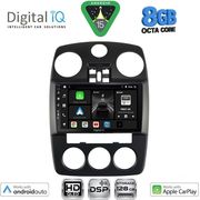 digital iq bxf 7287 cpaa 9inc multimedia for chrysler pt cruiser mod 2005 2010 photo