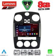 diq ssr 10287 cpa 9inc multimedia for chrysler pt cruiser mod 2005 2010 photo