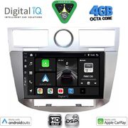 digital iq bxf 6289 cpaa 9inc multimedia for chrysler sebring mod 2008 2010 photo