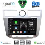 digital iq bxf 7289 cpaa 9inc multimedia for chrysler sebring mod 2008 2010 photo
