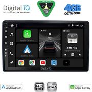 digital iq bxf 6081 cpaa 9inc multimedia tablet for citroen � peugeot mod 2008 2018 photo