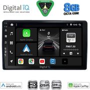 digital iq bxf 7081 cpaa 9inc multimedia tablet for citroen � peugeot mod 2008 2018 photo