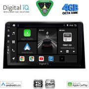 diq bxf 6082 cpaa 10 mm tab citr bergo opel com peug partn toy proace 18 26 fiat doblo 22 26 photo