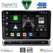 digital iq bxf 6093h cpaa 9inc multimedia tablet for citroen c3 ds3 mod 2016 2024 high version photo digital iq bxf 6093h cpaa 9inc multimedia tablet for citroen c3 ds3 mod 2016 2024 high version photo