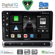 digital iq bxf 7093h cpaa 9inc multimedia tablet for citroen c3 ds3 mod 2016 2024 high version photo