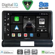 digital iq bxf 7093l cpaa 9inc multimedia tablet for citroen c3 ds3 mod 2016 2024 low version photo