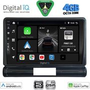 digital iq bxf 6093l cpaa 9inc multimedia tablet for citroen c3 ds3 mod 2016 2024 photo