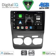 digital iq bxf 6085 cpaa 10inc multimedia tablet for citroen c4 ds4 mod 2011 2018 photo