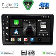 digital iq bxf 6086 cpaa 10inc multimedia tablet for citroen c4 ds4 mod 2018 2025 photo