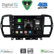 digital iq bxf 6088 cpaa 9inc multimedia tablet for citroen c5 aircross mod 2017 2021 photo